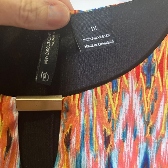 Colorful Sleeveless Top - Picture 2 of 3